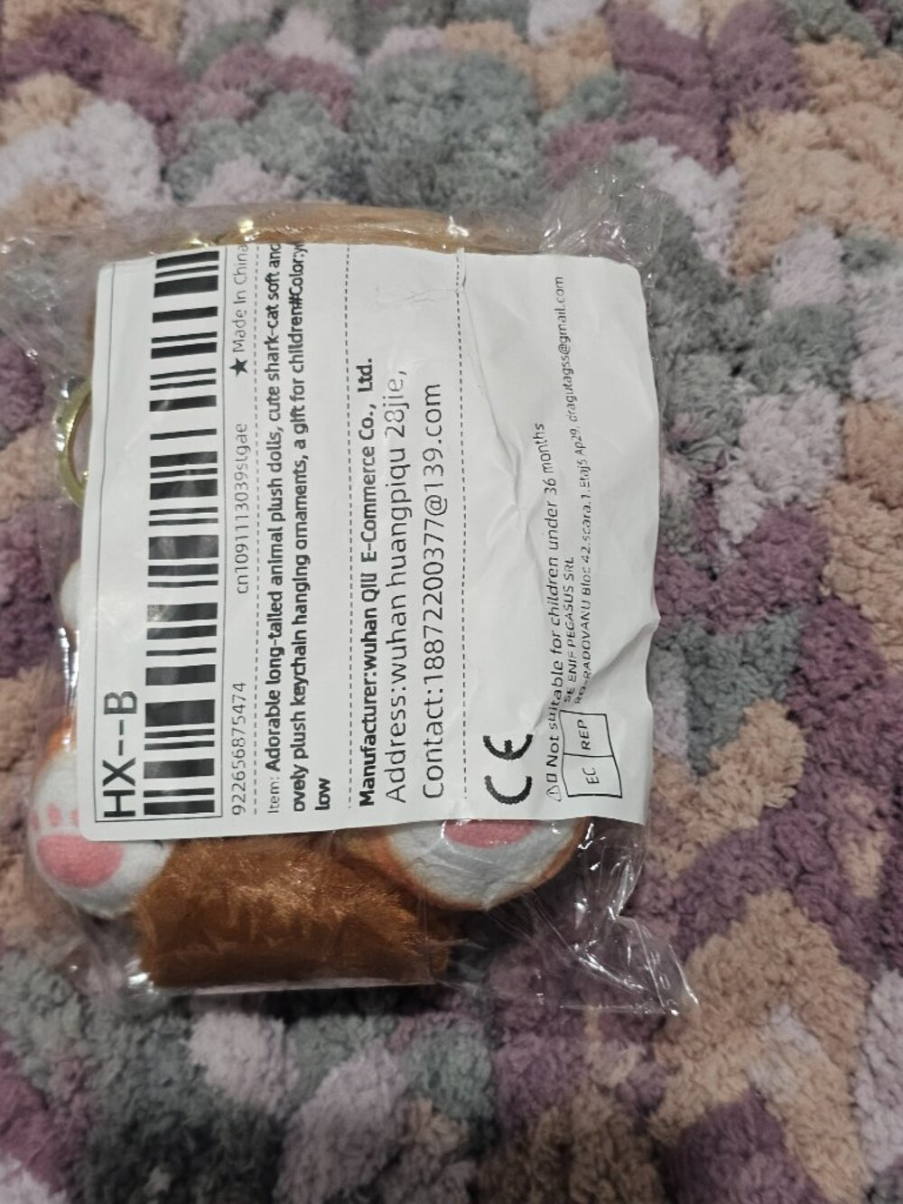 mofusand Animal Costume Series Bear Kuma-Nyan Plush Keychain - Picture 7 of 7